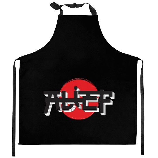 Alief Texas Japanese Hiragana Style W A T Houston Kitchen Aprons