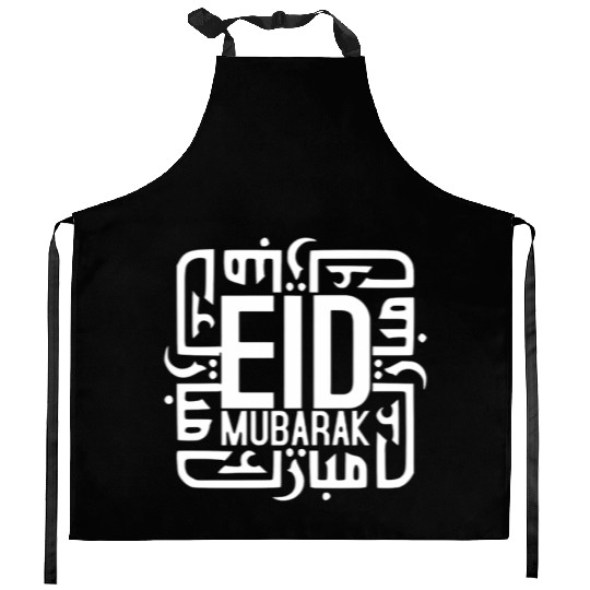 Pocket Side Eid Mubarak After Ramadan Dad Mom Eid Kitchen Aprons