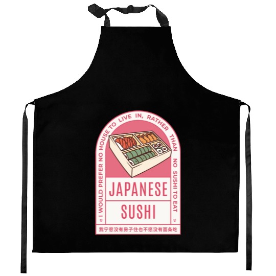 Retro Sushi Lover Quote Kitchen Aprons