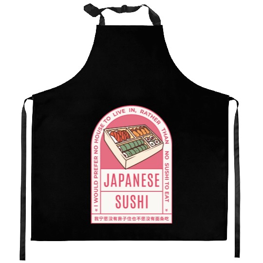 Retro Sushi Lover Quote Kitchen Aprons