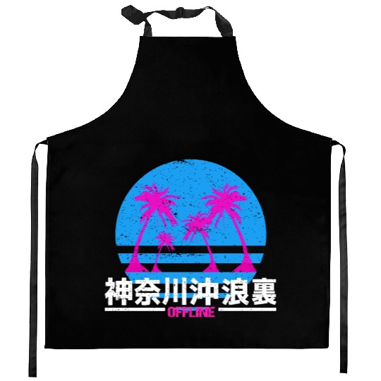 Vaporwave Aesthetic Vintage Used 80s 80th Retro Kitchen Aprons