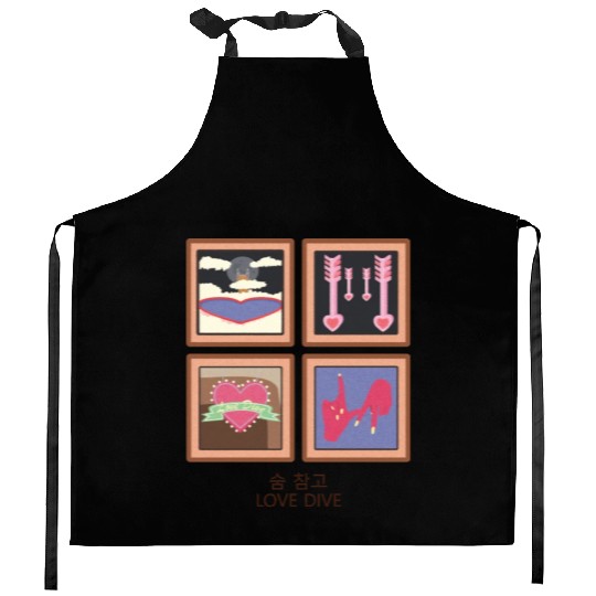 Narcissistic My God I Love It Kitchen Aprons