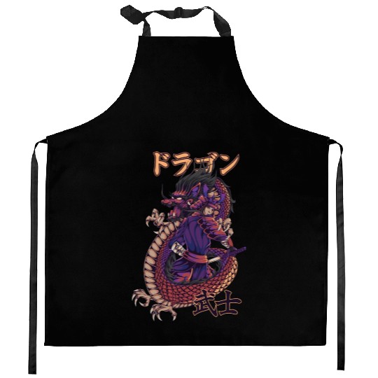 Samurai Spirit Kitchen Aprons