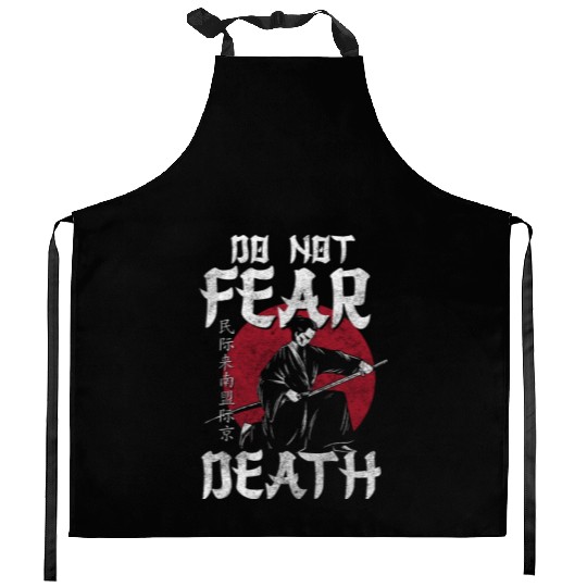 Japan Asian Katana Kitchen Aprons