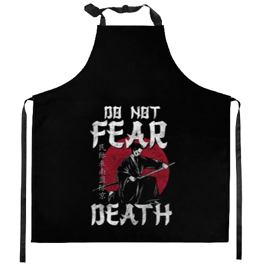Japan Asian Katana Kitchen Aprons