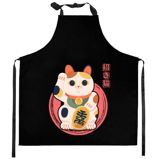 Japanese Maneki Neko Kawaii Kitchen Aprons