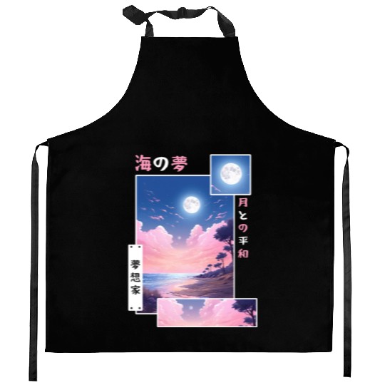 Vintage Japanese Vaporwave Dreamy Ocean Lofi Stree Kitchen Aprons