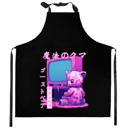 Kawaii Creepy Bear Japanese Aesthetic Vaporwave Pa Kitchen Aprons