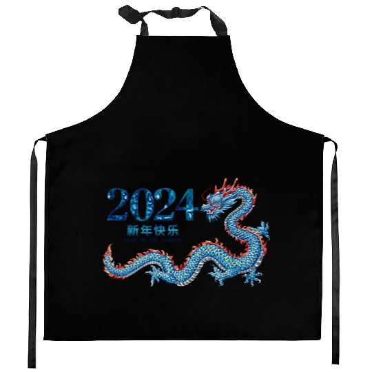 Dragon's Roar: Year of the Dragon 2024 Red Kitchen Aprons