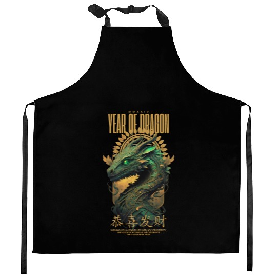 Year of the Dragon Kitchen Aprons