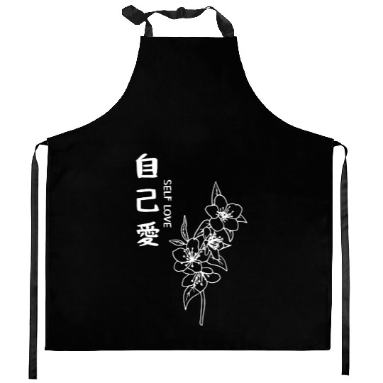 Self Love Minimalist Flower Line Art Japanese Kanj Kitchen Aprons
