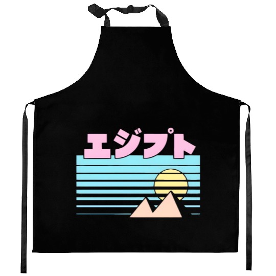 Egypt Triblend Benjimoji japanese Kitchen Aprons