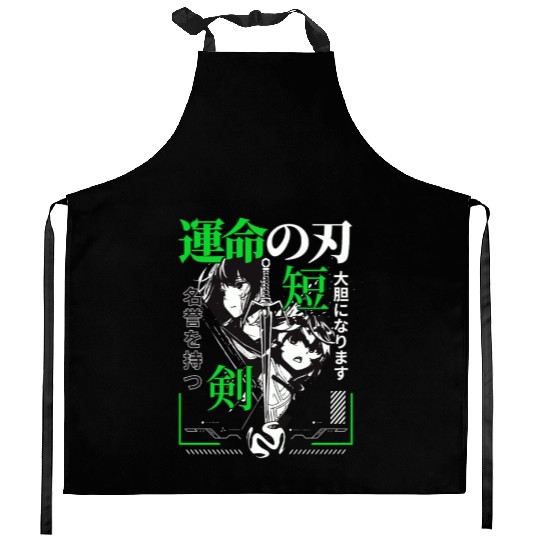 Sword Serenade: Chronicles of Destiny Kitchen Aprons