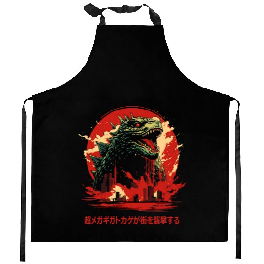 The Mega Hyper Giga Lizard Attacks Kitchen Aprons