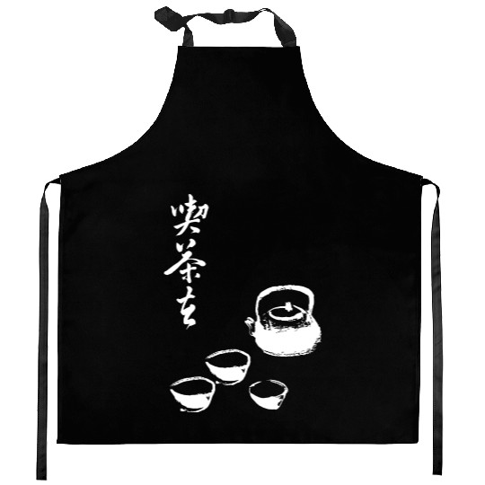 Zen Koan Go and have some Tea Kitchen Aprons