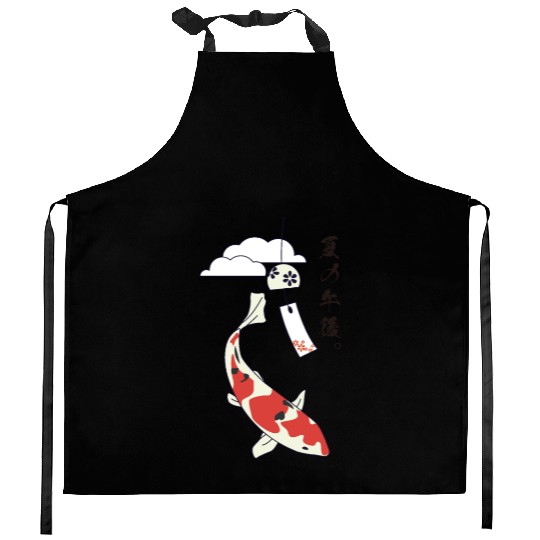 Summer Afternoon in the sky Kitchen Aprons