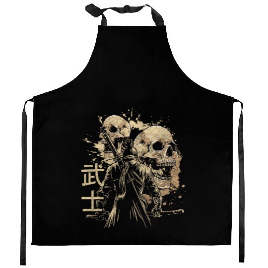 Asia Samurai Asian Kitchen Aprons