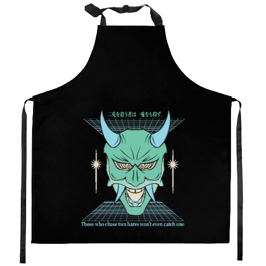 Anime Japanese Streetwear Kitchen Aprons