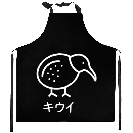 Minimalist Kiwi Bird (white outline) Kitchen Aprons