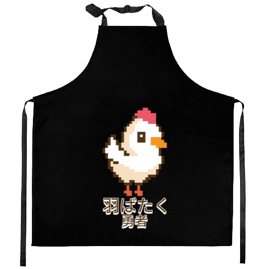 Japanese Anime Bold 8-Bit Chicken Kitchen Aprons