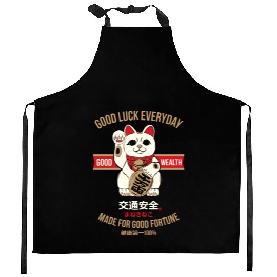 Maneki-neko (Lucky Cat) Kitchen Aprons