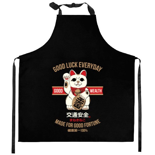 Maneki-neko (Lucky Cat) Kitchen Aprons