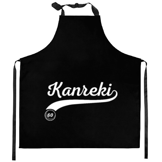 Kanreki 60th Birthday Japanese with Golf Ball Kitchen Aprons