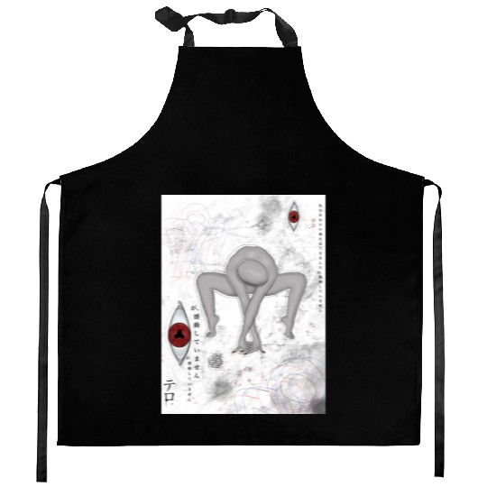 Crawl Creeper Kitchen Aprons