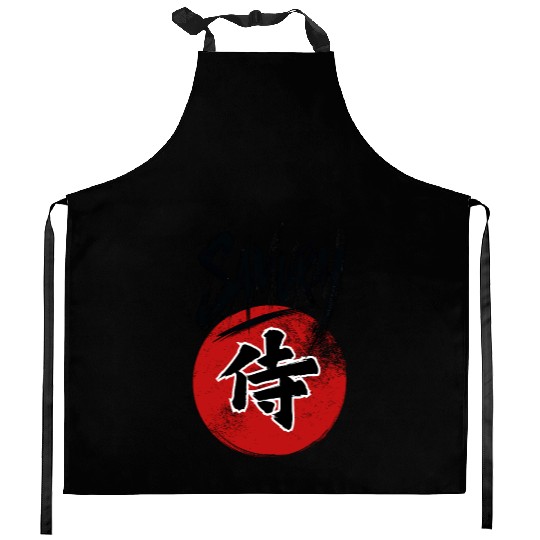Spirit of the Samurai Kitchen Aprons