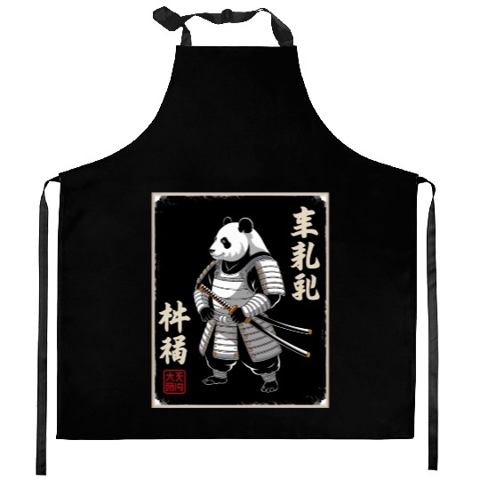 Panda Samurai In Japanese Ukiyo-e Kitchen Aprons