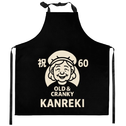 Kanreki Japanese 60th Birthday for Woman Kitchen Aprons
