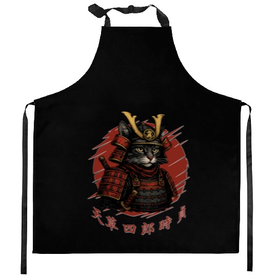 Samurai Cat Warrior – Japanese Red Sun Armor Art Kitchen Aprons