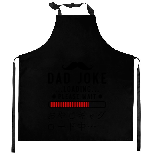 Dad Joke Loading Red Kitchen Aprons