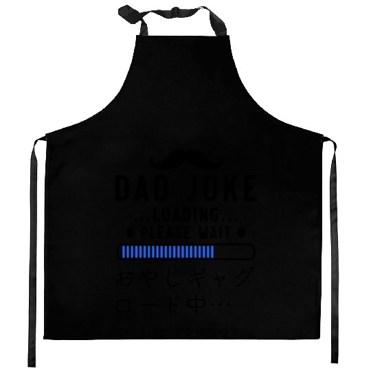 Dad Joke Loading Blue Kitchen Aprons