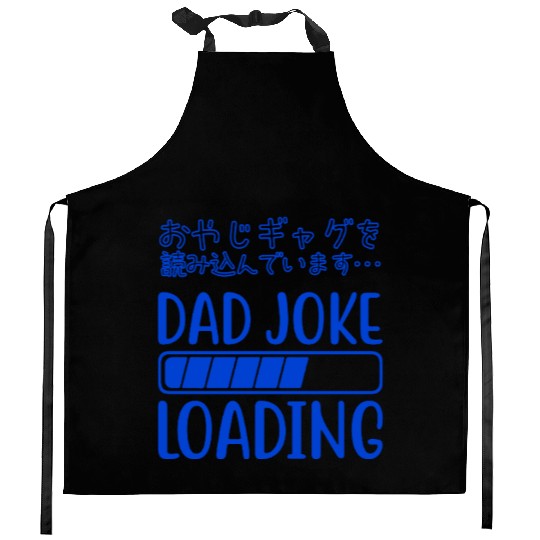 Dad Joke Loading Funny Blue Kitchen Aprons