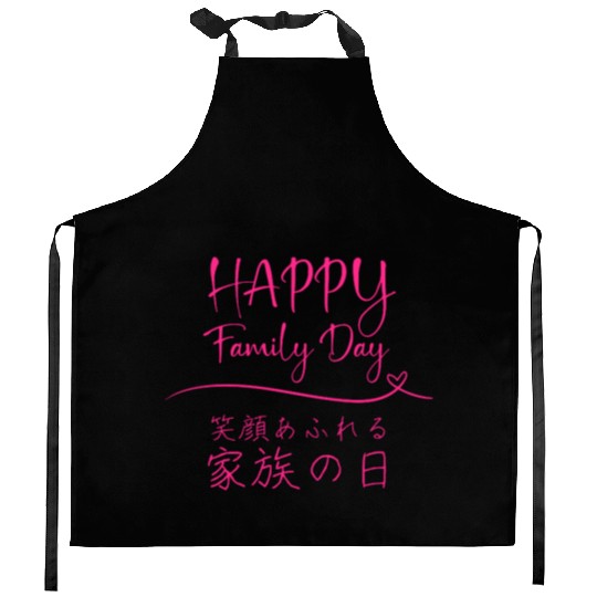 Happy Family Day Pink Kitchen Aprons