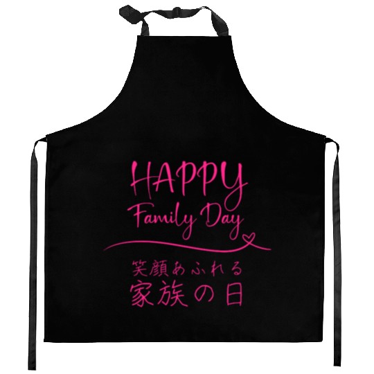 Happy Family Day Pink Kitchen Aprons