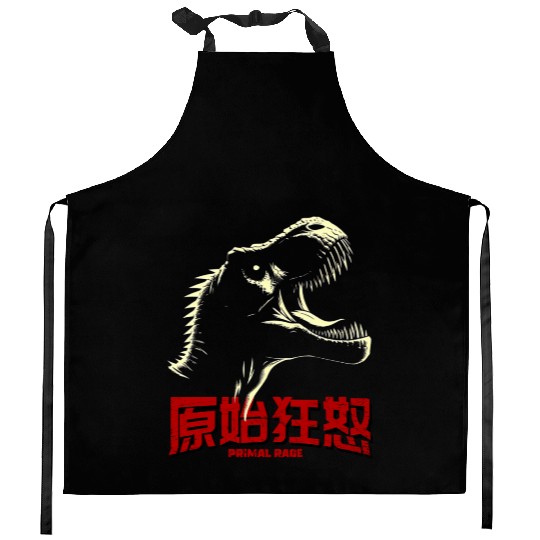 T REX ROARING WITH PRIMAL RAGE Kitchen Aprons