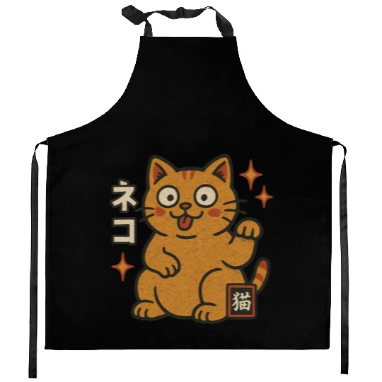Lucky Cat Japanese Kitchen Aprons