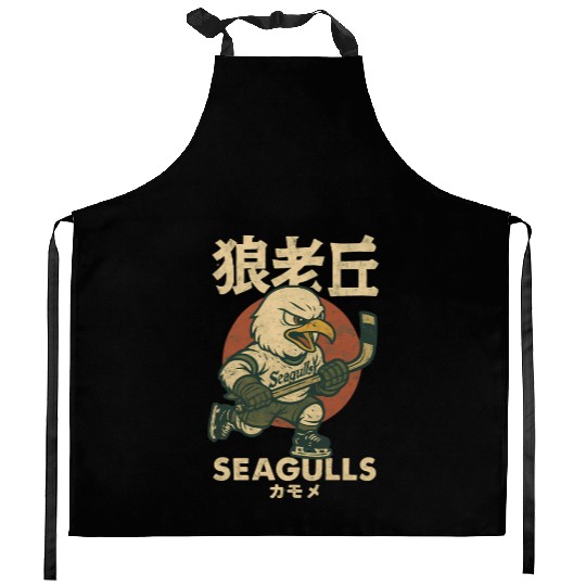 Japanese Version San Diego Gulls Hockey Kitchen Aprons