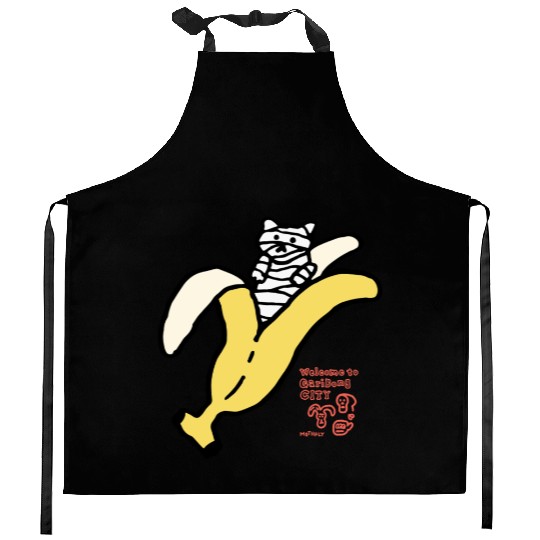 Bananyang - 031. Mummy Kitchen Aprons