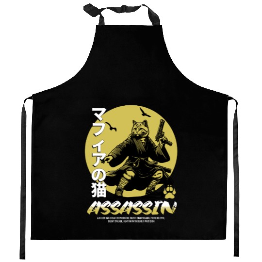 Samurai Cat Martial Arts Illustration Kitchen Aprons