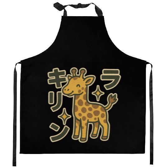 Happy Giraffe Japanese Kitchen Aprons