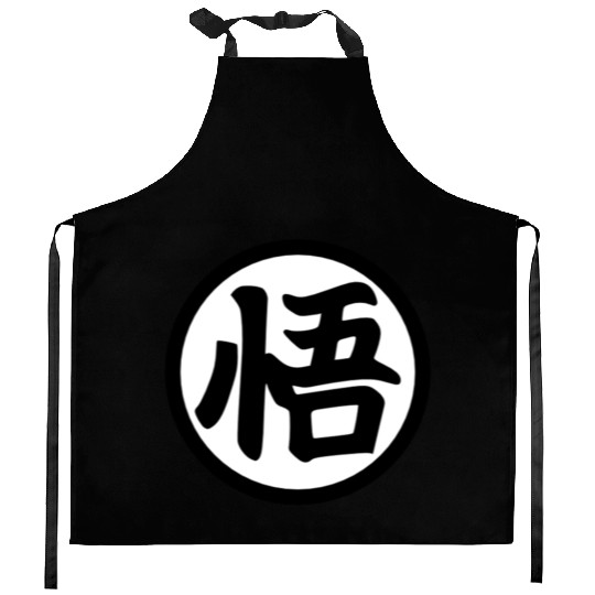 Goku Kanji Mug Kitchen Aprons