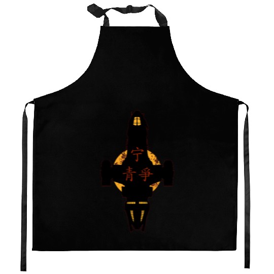 Firefly Kitchen Aprons