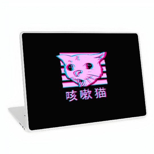 Coughing Cat Meme - Funny Ugly Cat meme vaporwave Laptop Skins