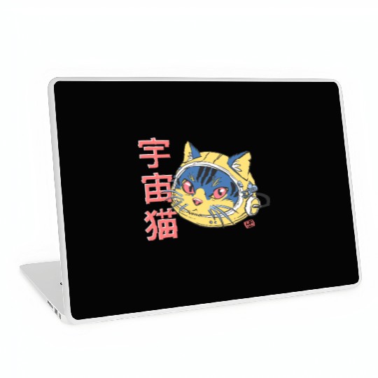 Astro Cat Laptop Skins