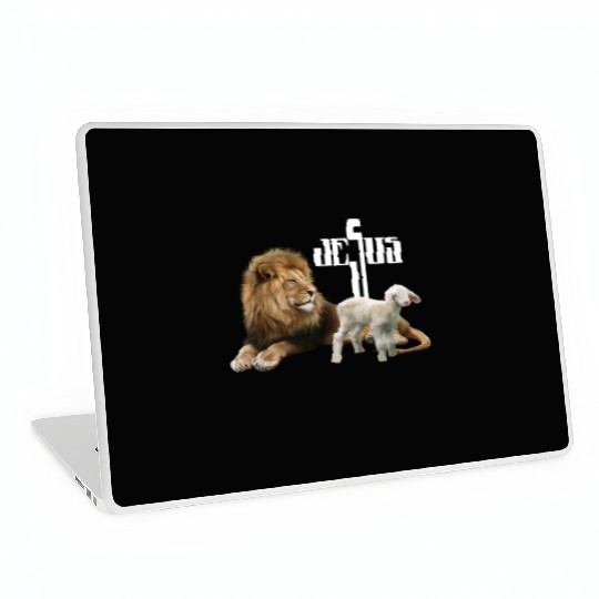 Jesus is Lion and Lamb Laptop Skins