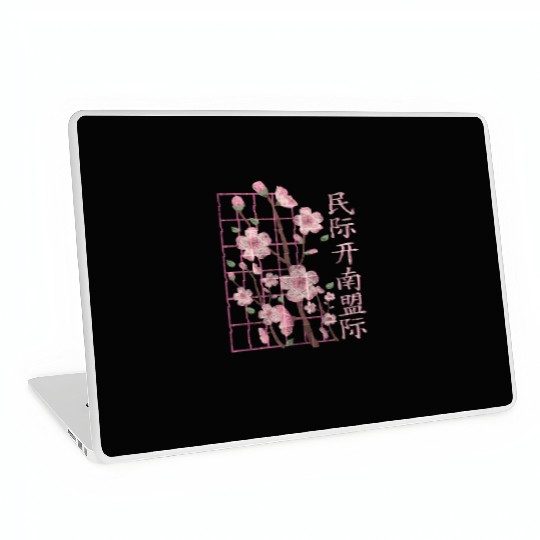Cherry Blossom Flowers Beauty Laptop Skins