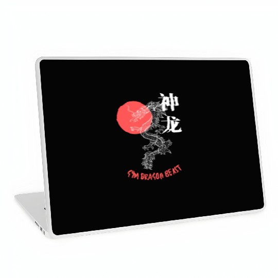 Gym Dragon Beast Gym Wear Laptop Skins